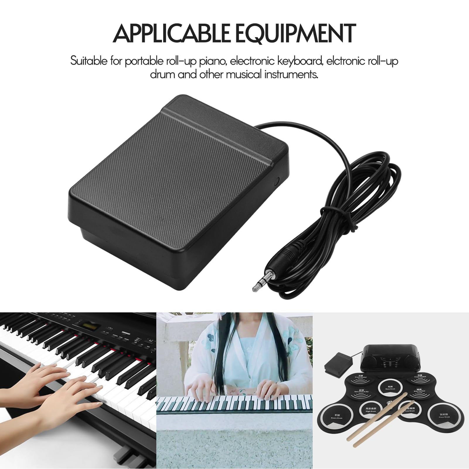 🎹 Pédale de sustain universelle pour instruments – ABS écologique, silencieuse avec base antidérapante